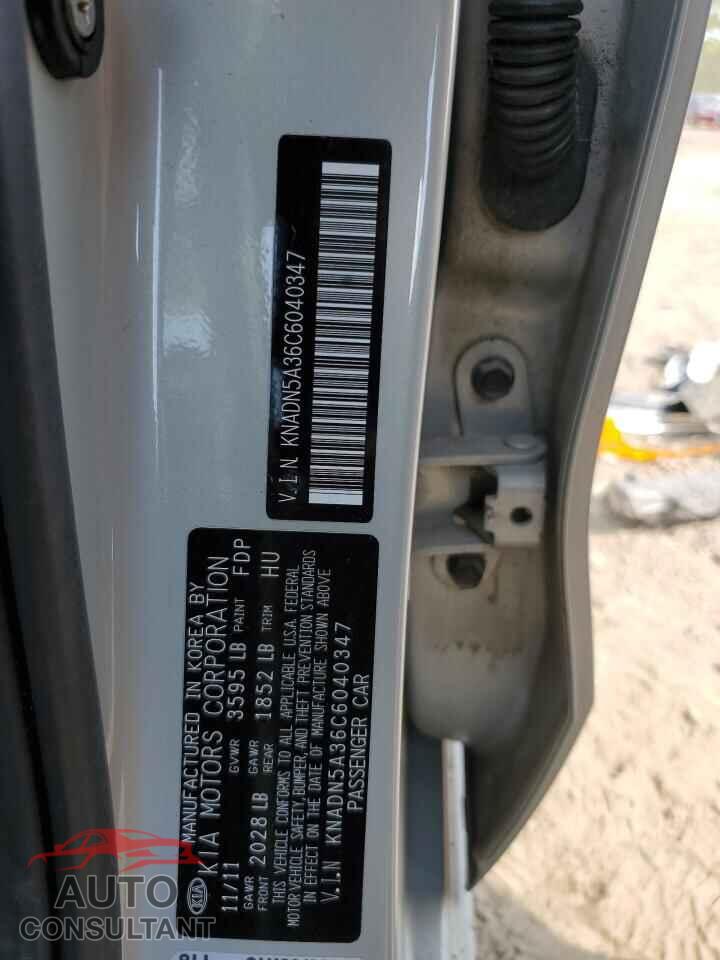 KIA RIO 2012 - KNADN5A36C6040347