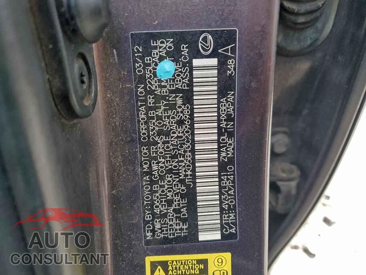 LEXUS CT 200 2012 - JTHKD5BH3C2096985