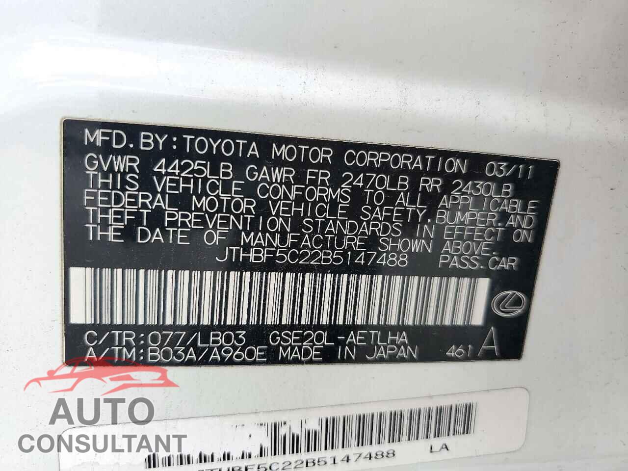 LEXUS IS 2011 - JTHBF5C22B5147488