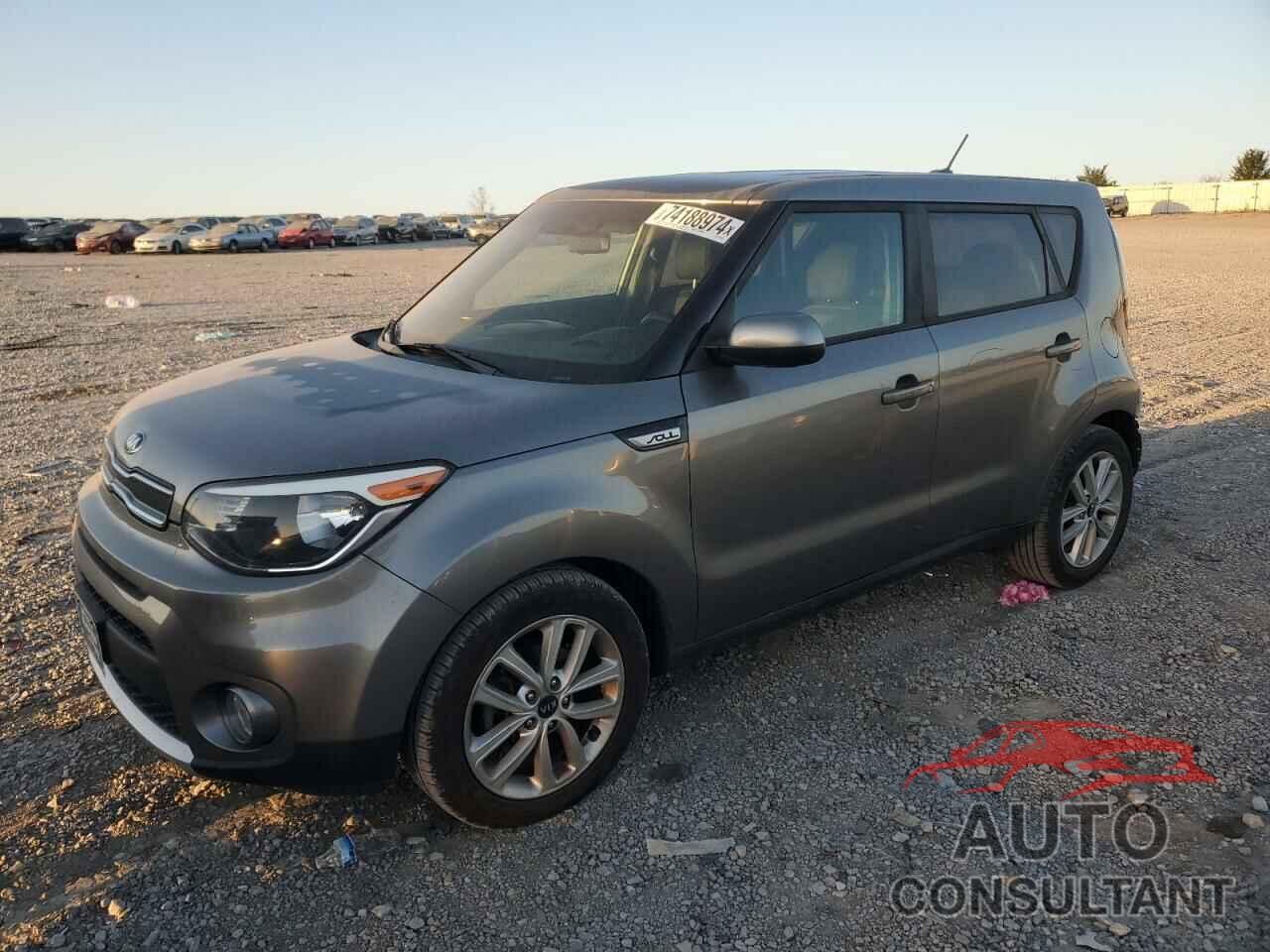 KIA SOUL 2017 - KNDJP3A58H7410284