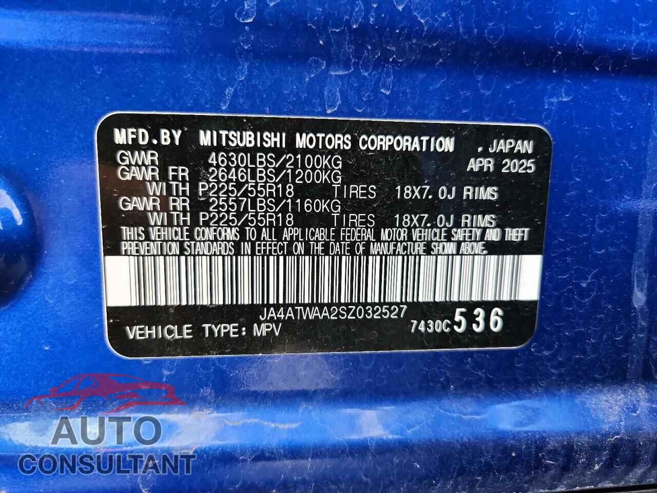MITSUBISHI ECLIPSE 2025 - JA4ATWAA2SZ032527