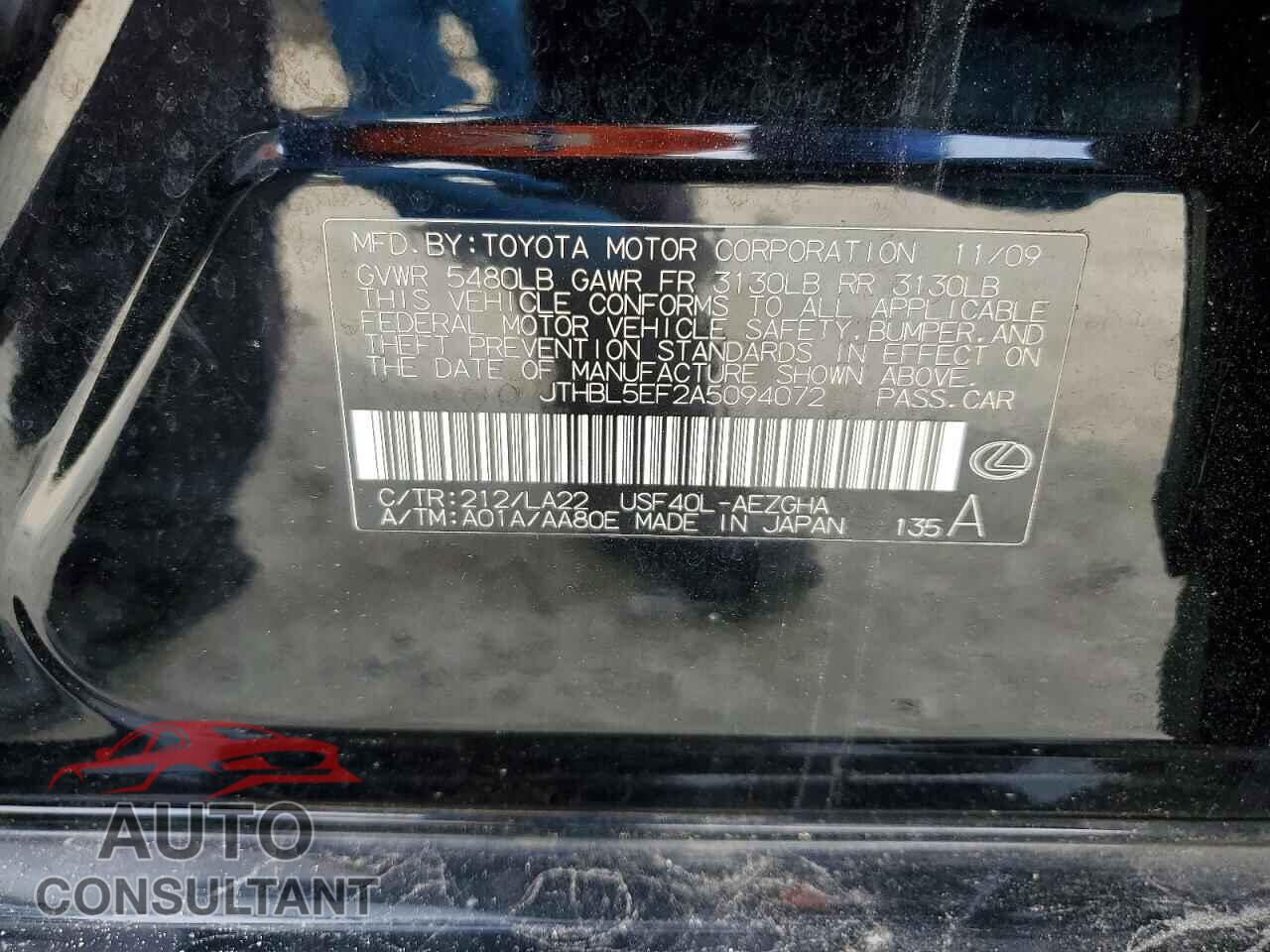 LEXUS LS460 2010 - JTHBL5EF2A5094072