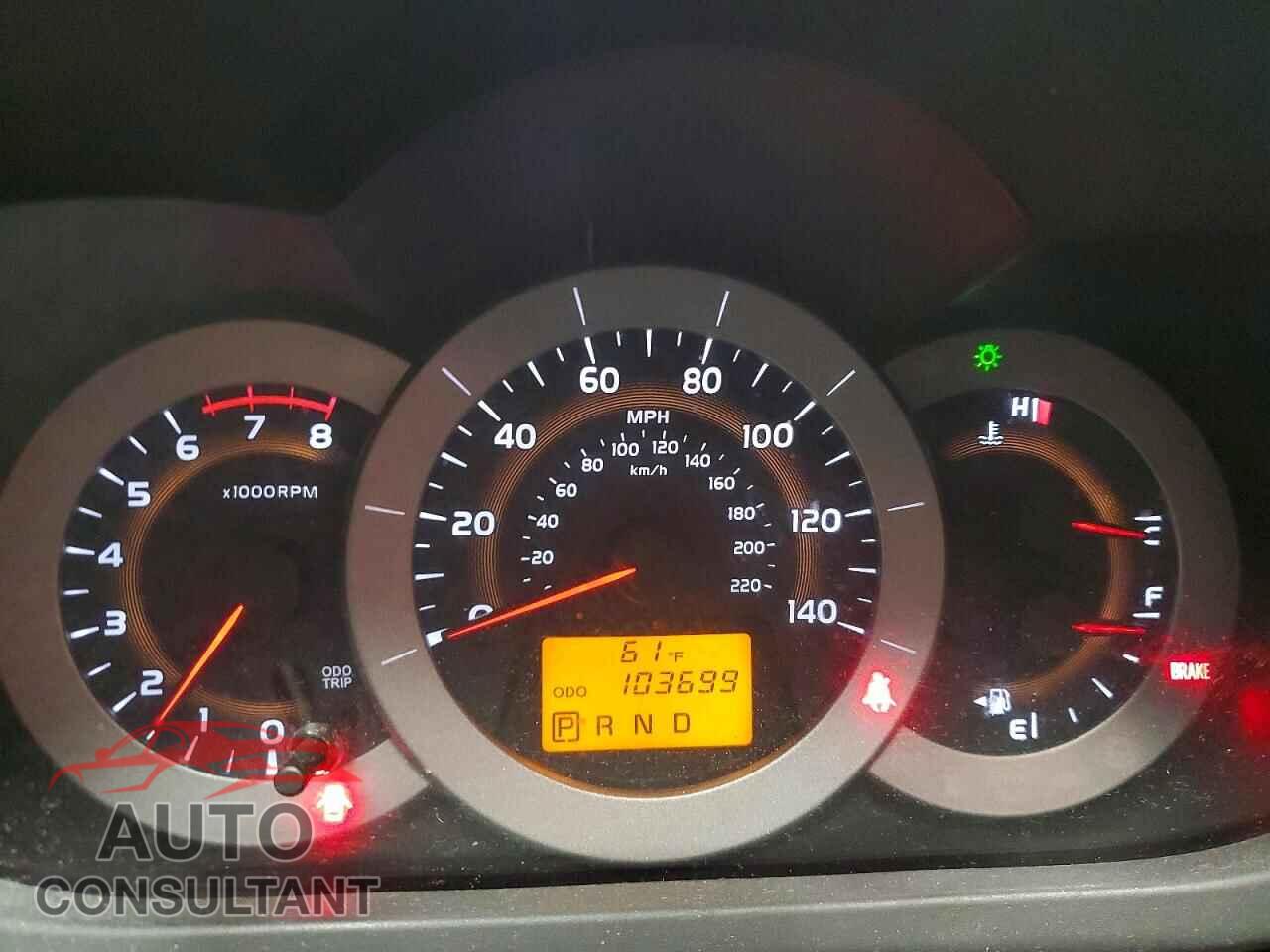 TOYOTA RAV4 2012 - 2T3RF4DV0CW237235