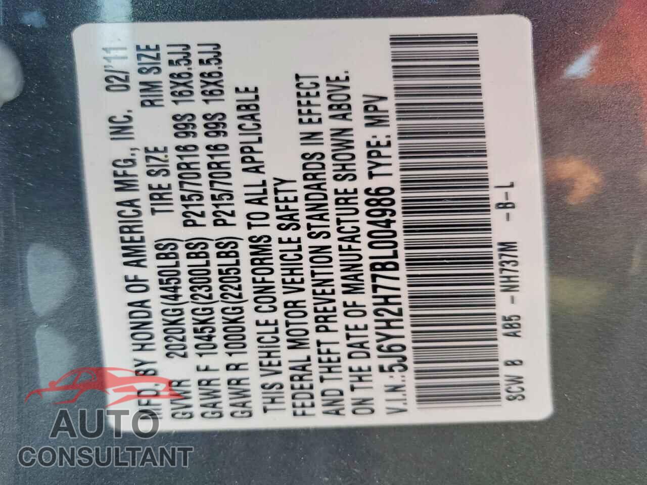 HONDA ELEMENT 2011 - 5J6YH2H77BL004986