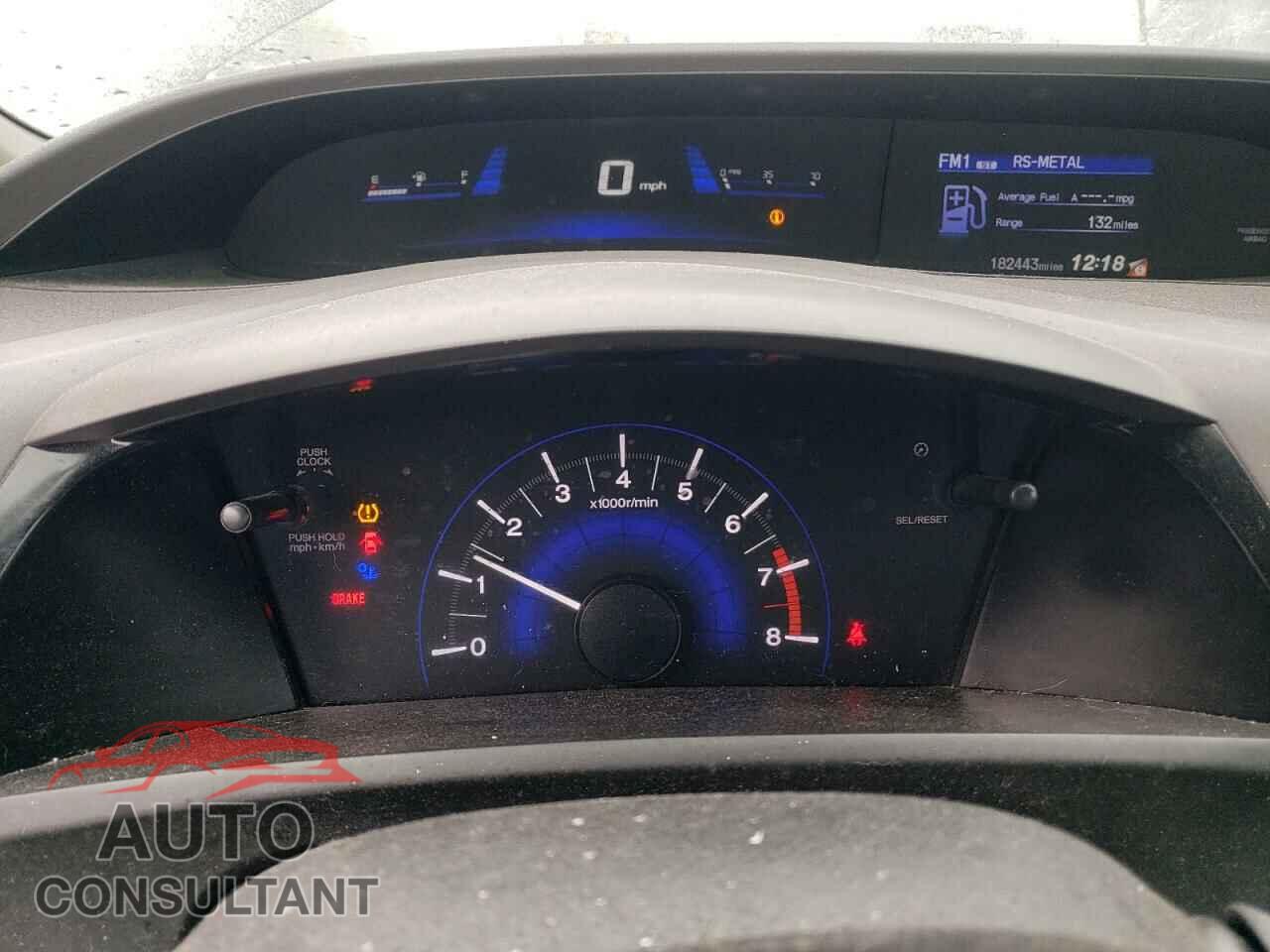 HONDA CIVIC 2012 - 2HGFB2E5XCH571713