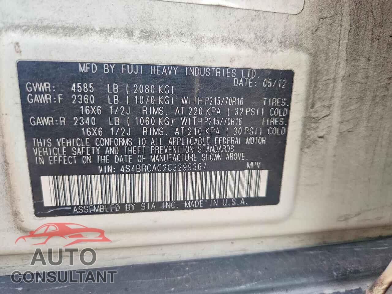 SUBARU OUTBACK 2012 - 4S4BRCAC2C3299367