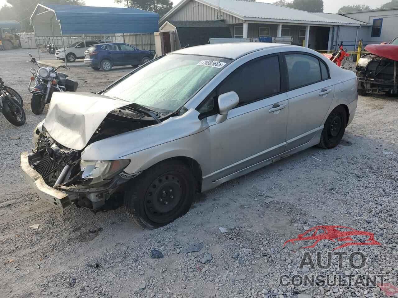 HONDA CIVIC 2011 - 2HGFA1F58BH504800