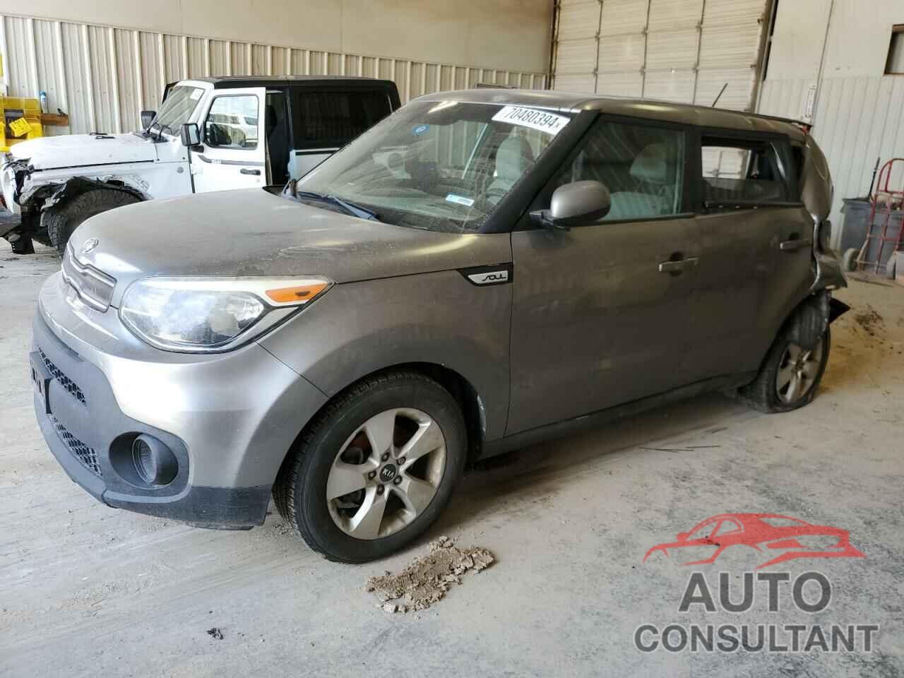 KIA SOUL 2017 - KNDJN2A24H7468950