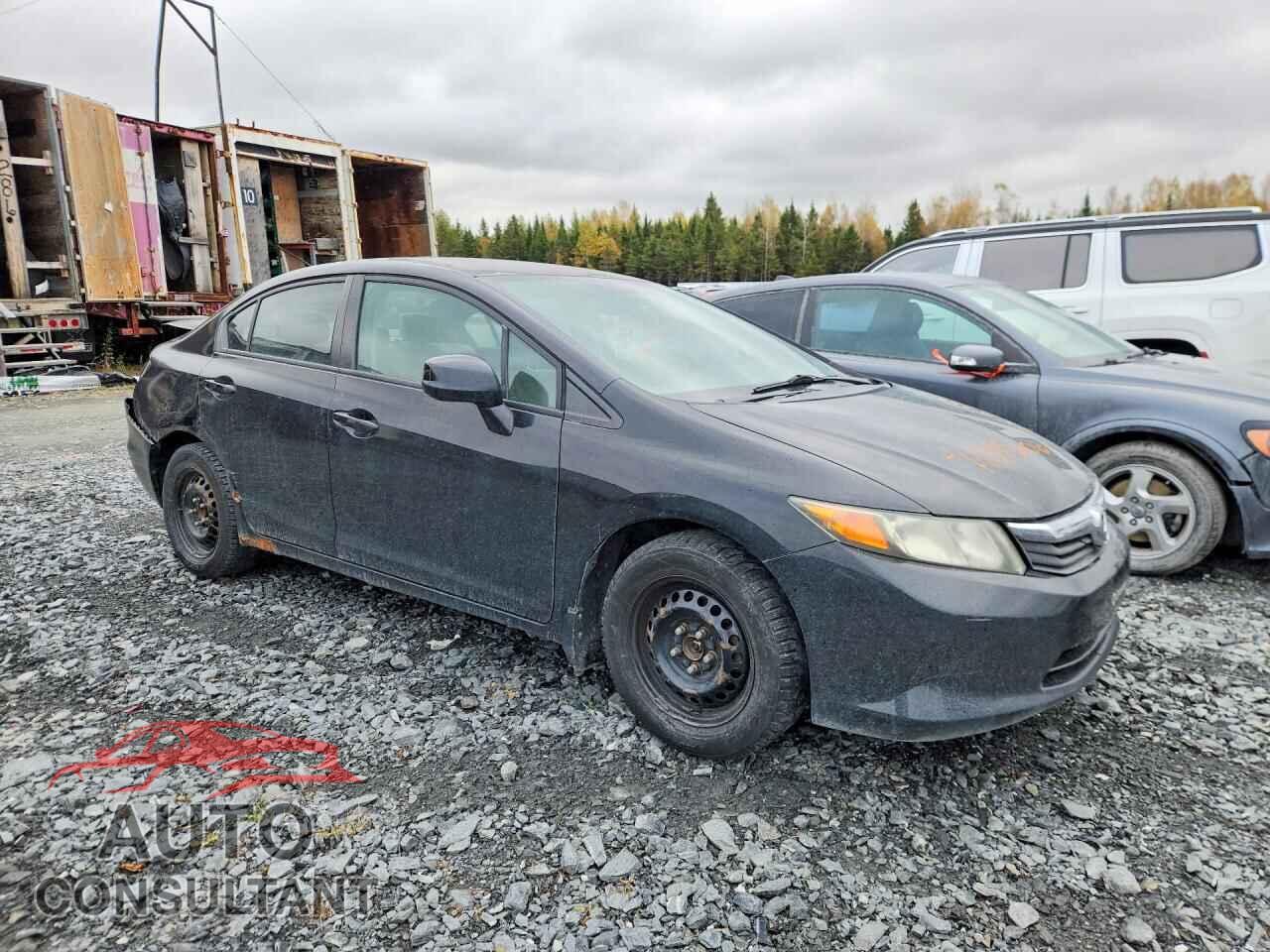 HONDA CIVIC 2012 - 2HGFB2F47CH055587