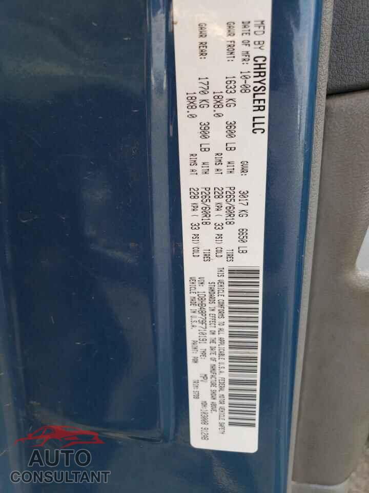 DODGE DURANGO 2009 - 1D8HB48P79F710191