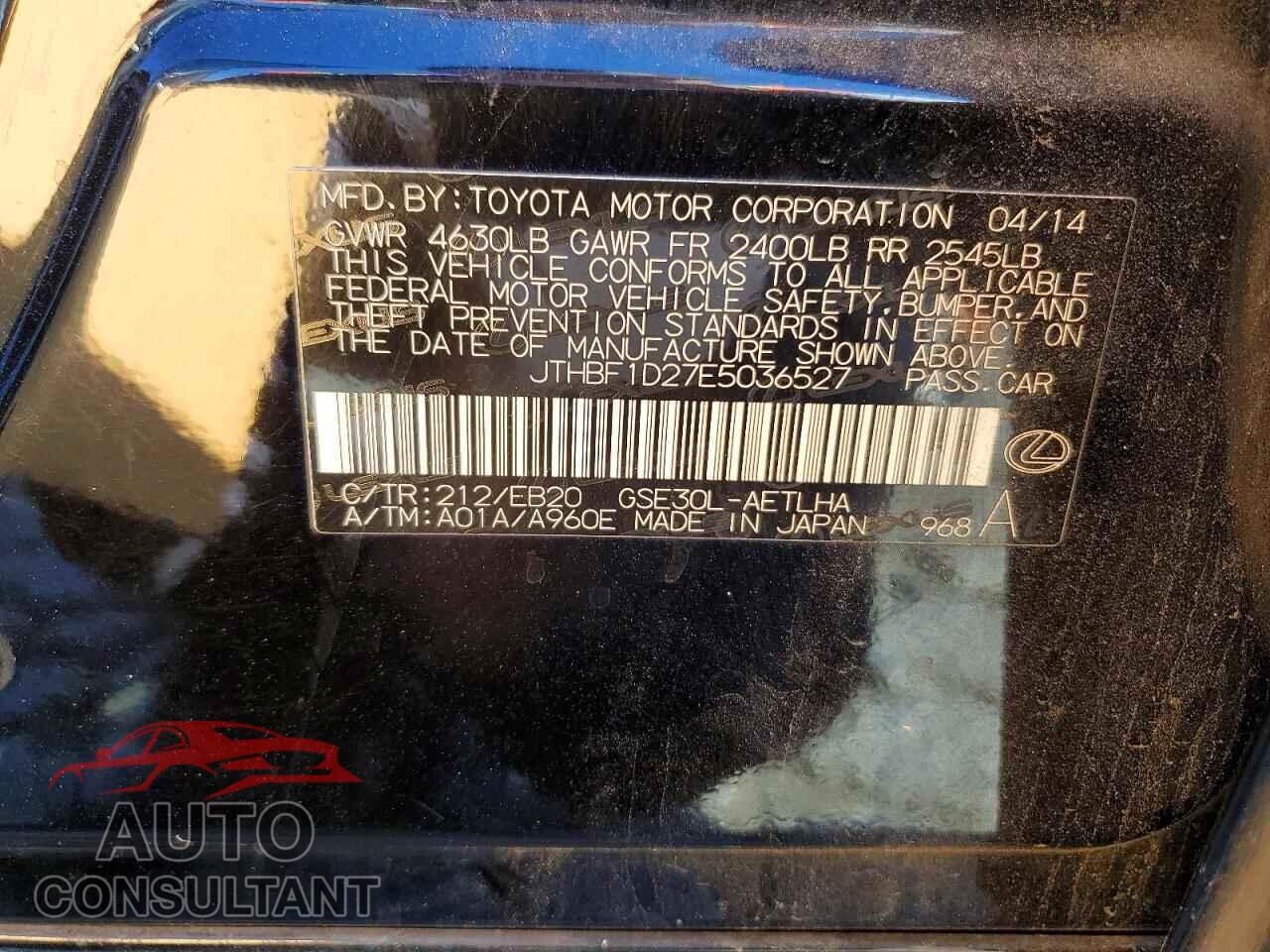 LEXUS IS 2014 - JTHBF1D27E5036527