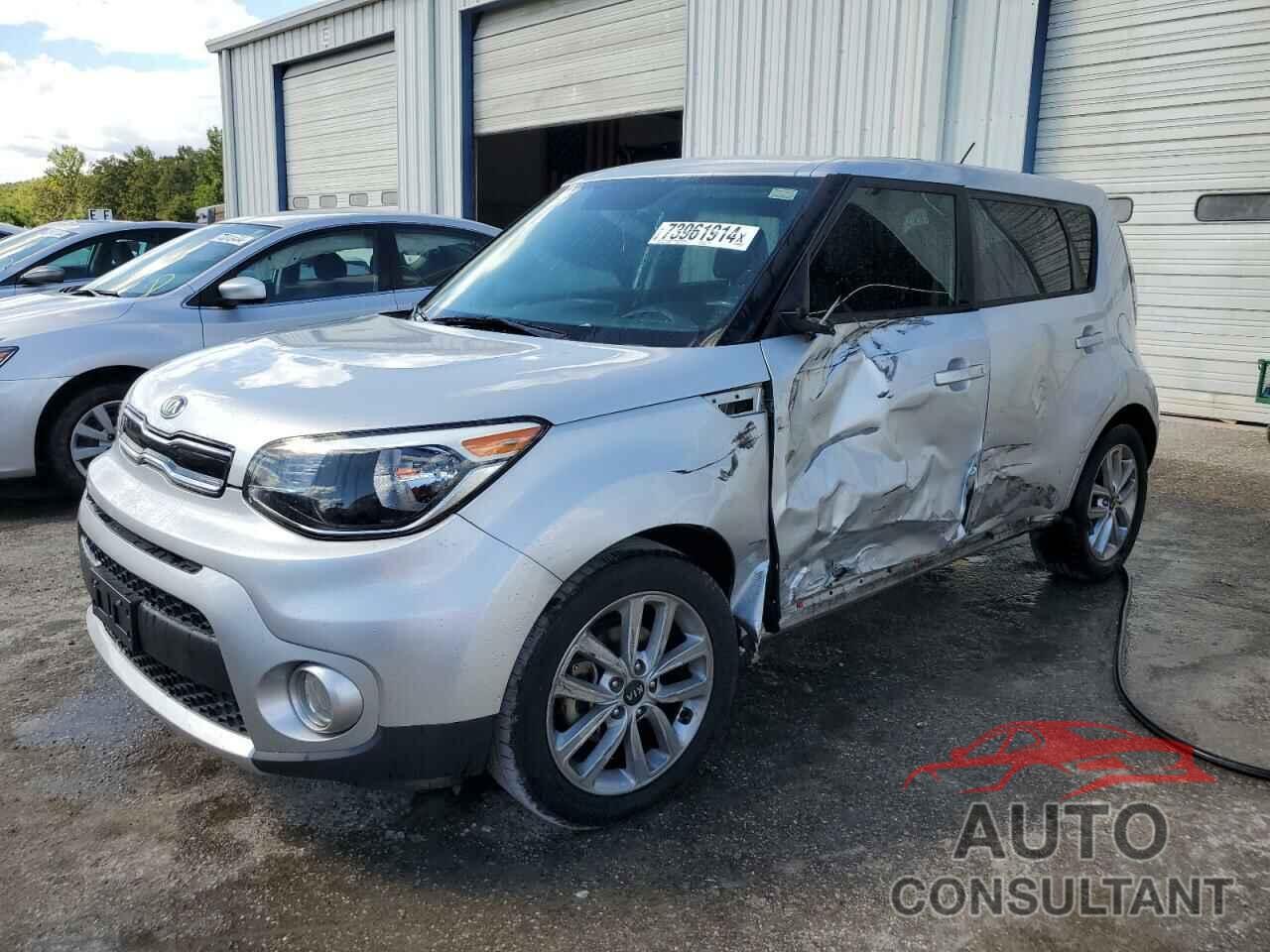 KIA SOUL 2017 - KNDJP3A58H7450266