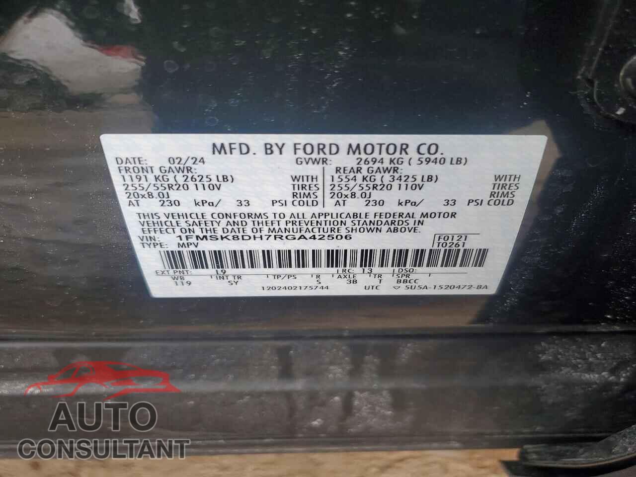 FORD EXPLORER 2024 - 1FMSK8DH7RGA42506