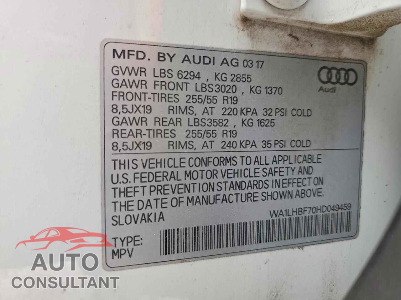AUDI Q7 2017 - WA1LHBF70HD049459