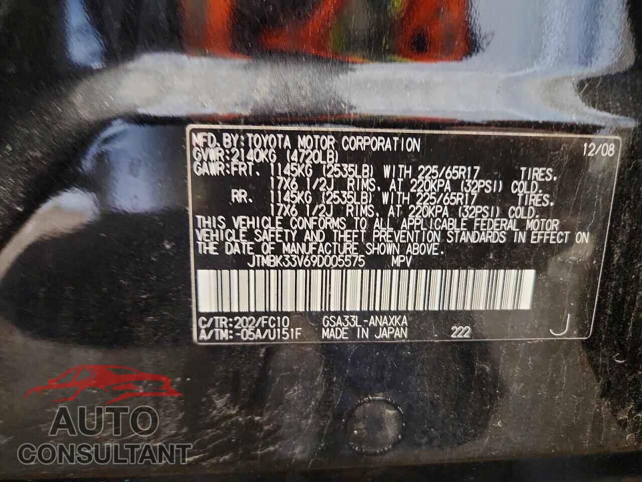 TOYOTA RAV4 2009 - JTMBK33V69D005575