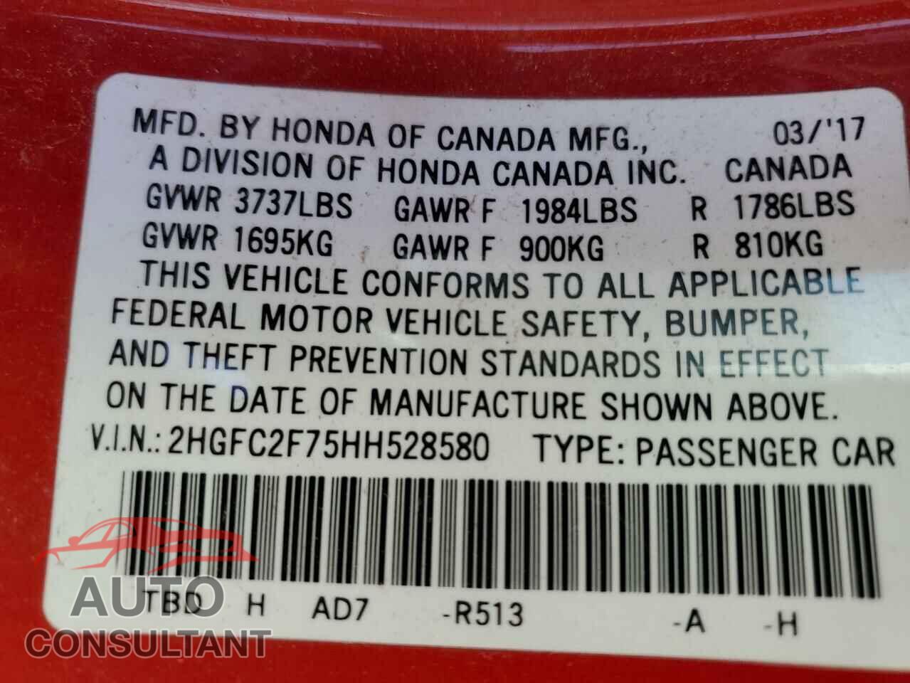 HONDA CIVIC 2017 - 2HGFC2F75HH528580