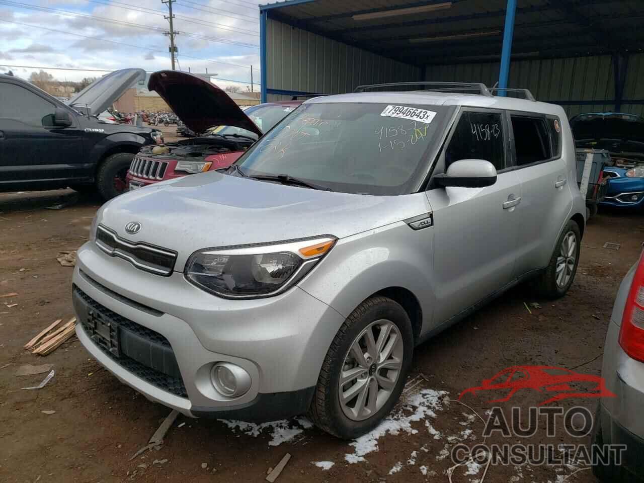 KIA SOUL 2018 - KNDJP3A53J7565248