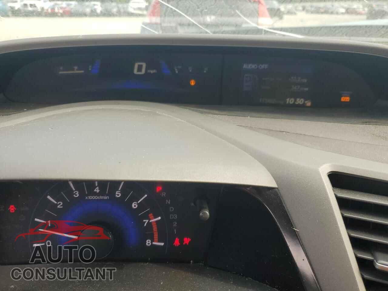 HONDA CIVIC 2012 - 2HGFB2F54CH575884
