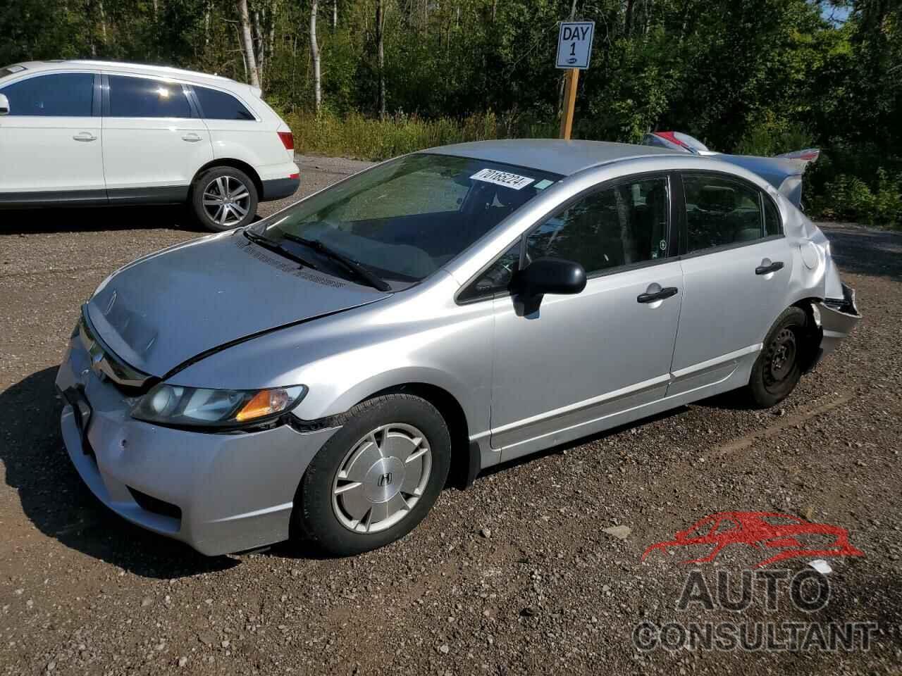 HONDA CIVIC 2009 - 2HGFA16489H106875