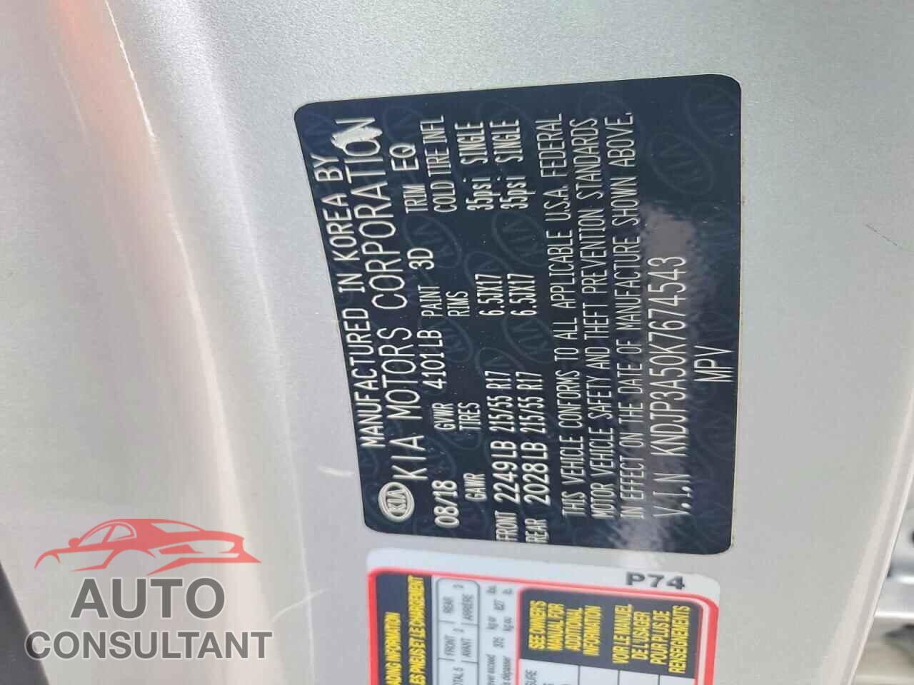 KIA SOUL 2019 - KNDJP3A50K7674543