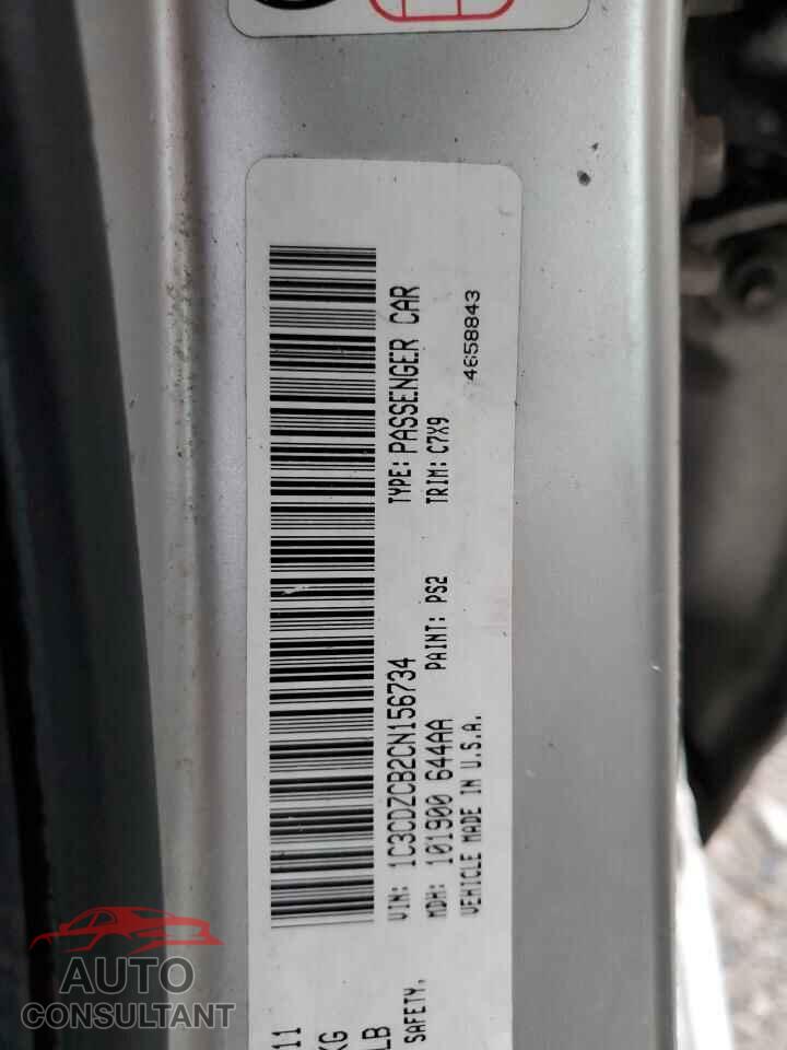 DODGE AVENGER 2012 - 1C3CDZCB2CN156734