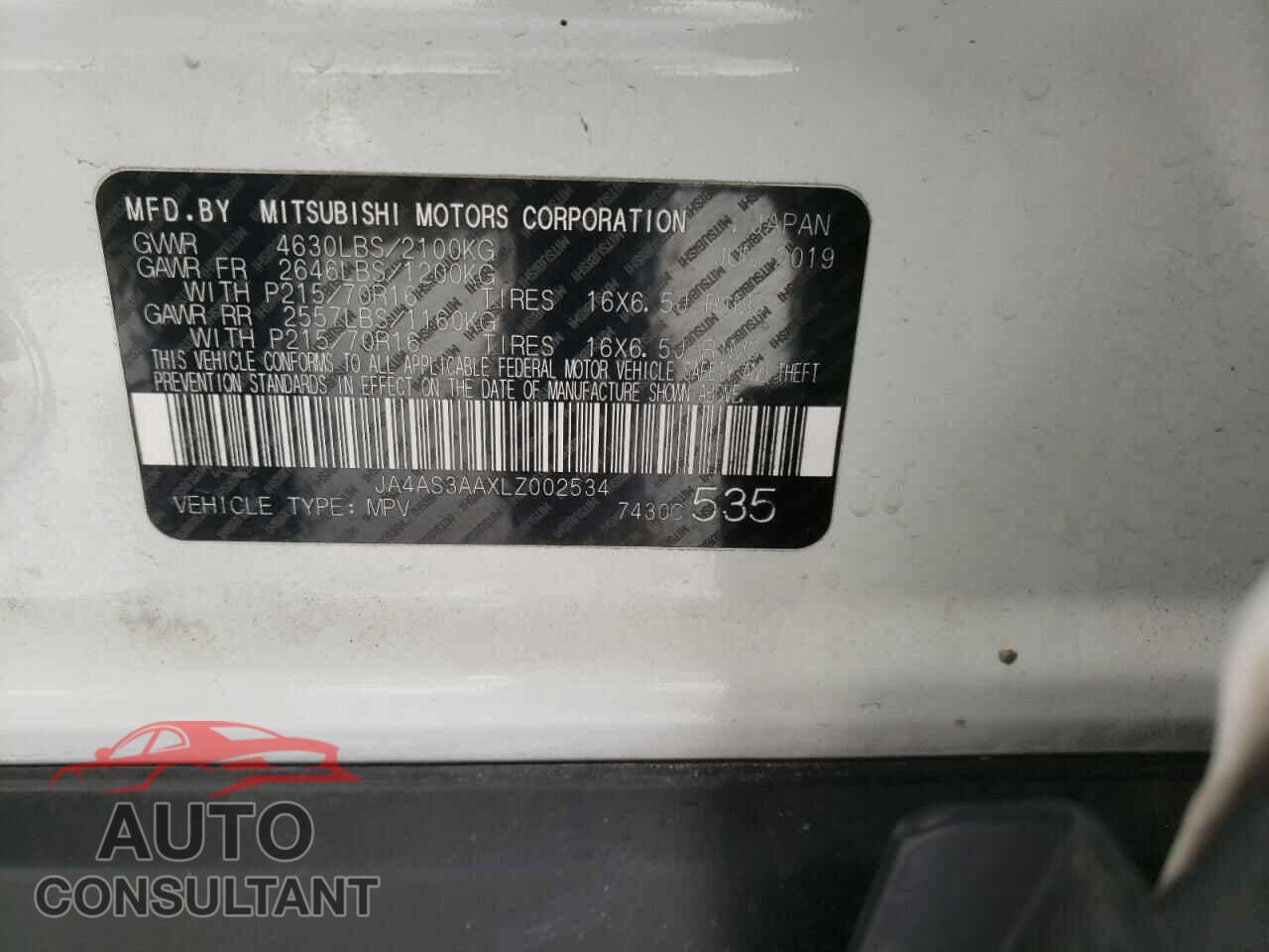 MITSUBISHI ECLIPSE 2020 - JA4AS3AAXLZ002534