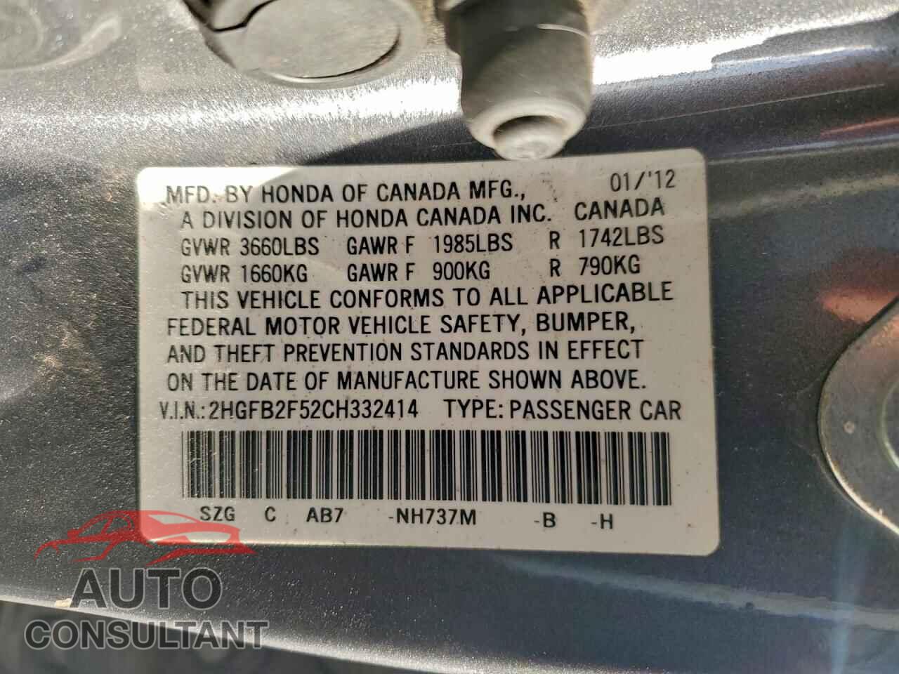 HONDA CIVIC 2012 - 2HGFB2F52CH332414
