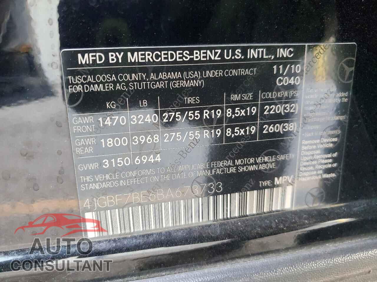 MERCEDES-BENZ GL-CLASS 2011 - 4JGBF7BE6BA673733