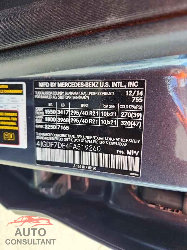 MERCEDES-BENZ GL-CLASS 2015 - 4JGDF7DE4FA519260