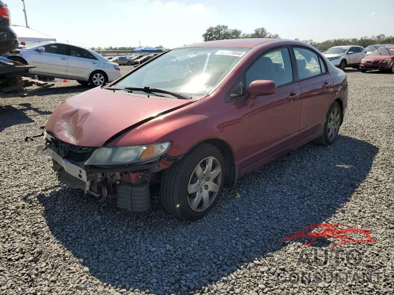 HONDA CIVIC 2009 - 1HGFA16529L014138