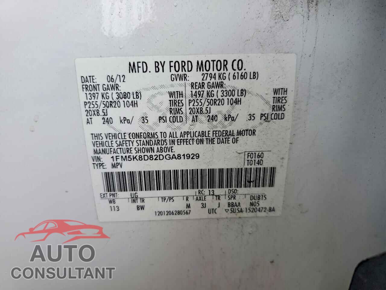 FORD EXPLORER 2013 - 1FM5K8D82DGA81929