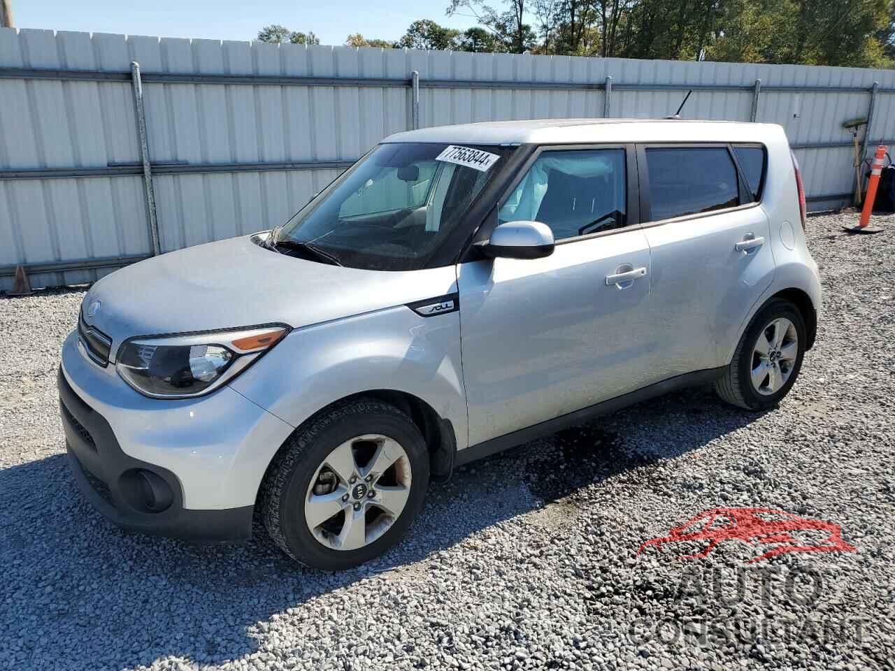 KIA SOUL 2017 - KNDJN2A25H7450991