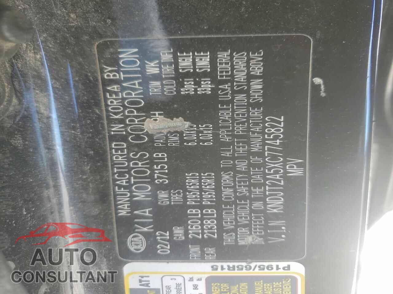 KIA SOUL 2012 - KNDJT2A5XC7745822