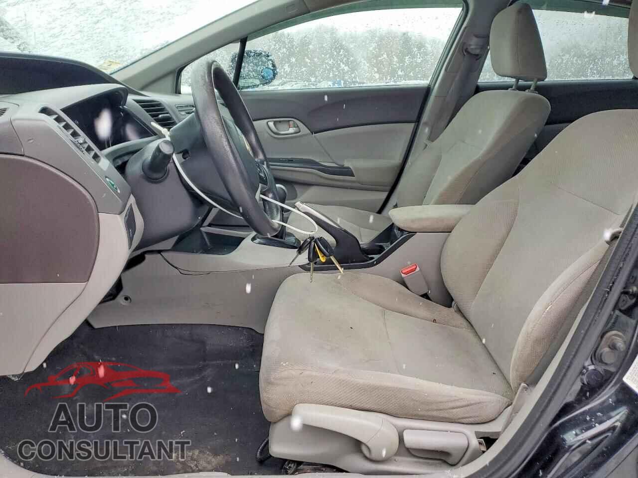 HONDA CIVIC 2012 - 2HGFB2E52CH574282
