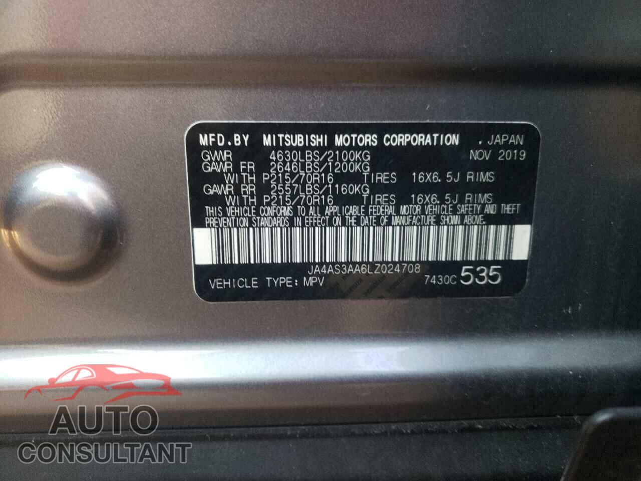 MITSUBISHI ECLIPSE 2020 - JA4AS3AA6LZ024708