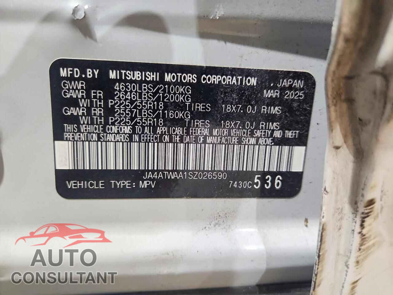 MITSUBISHI ECLIPSE 2025 - JA4ATWAA1SZ026590