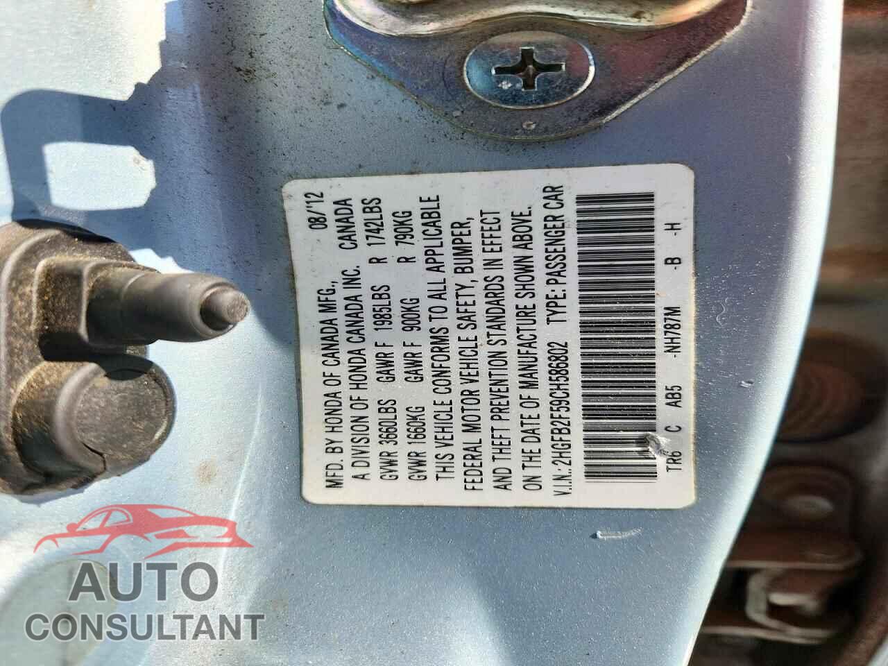 HONDA CIVIC 2012 - 2HGFB2F59CH586802