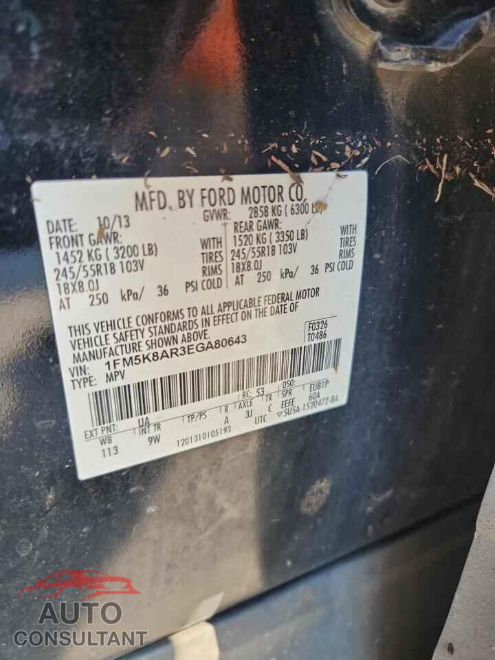 FORD EXPLORER 2014 - 1FM5K8AR3EGA80643