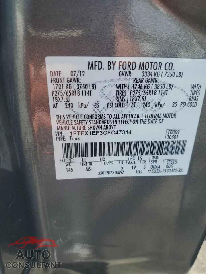 FORD F-150 2012 - 1FTFX1EF3CFC47314