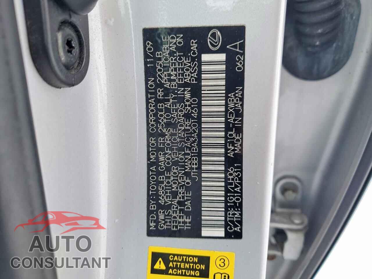LEXUS HS 2010 - JTHBB1BA3A2014610