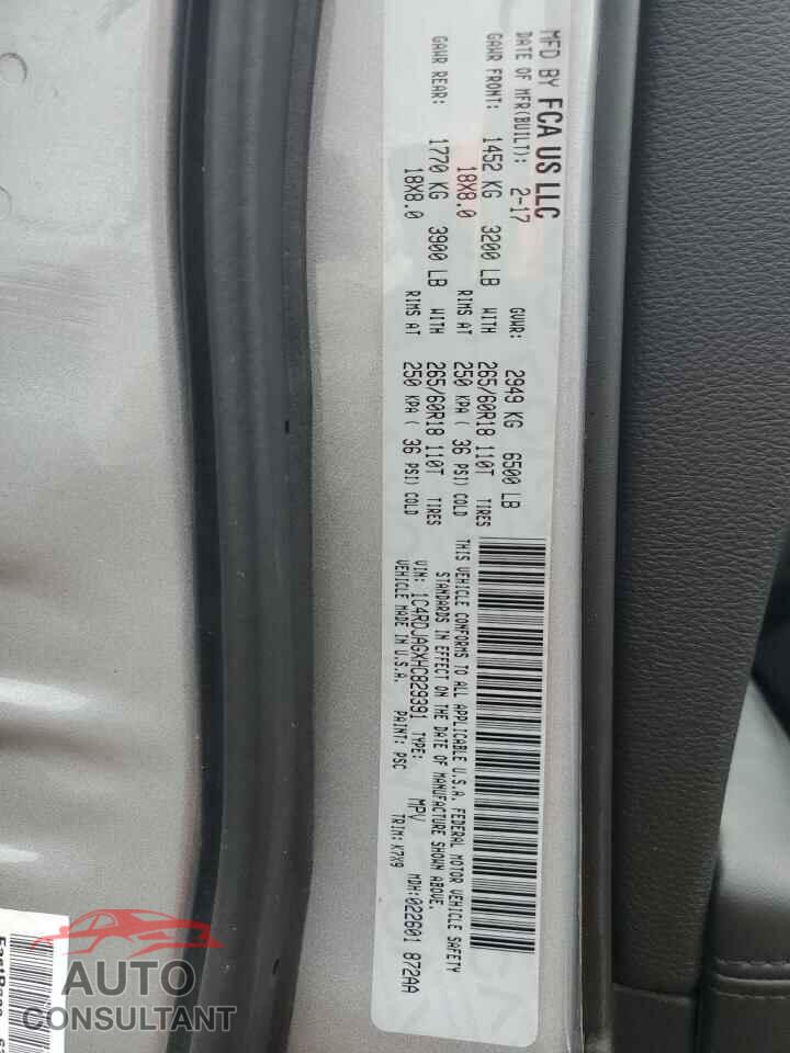 DODGE DURANGO 2017 - 1C4RDJAGXHC829391