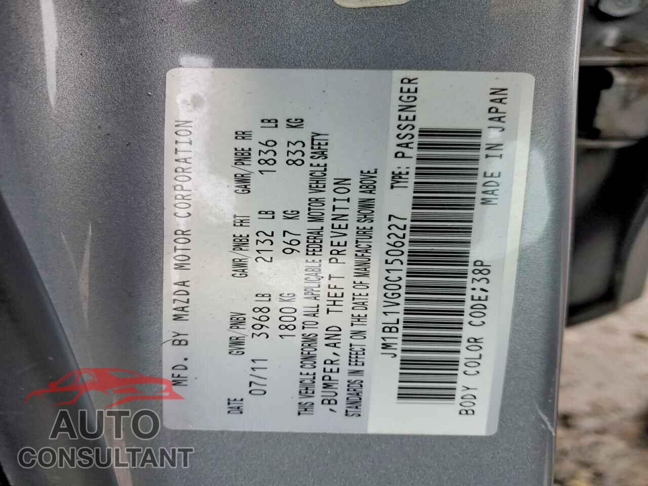MAZDA 3 2012 - JM1BL1VG0C1506227