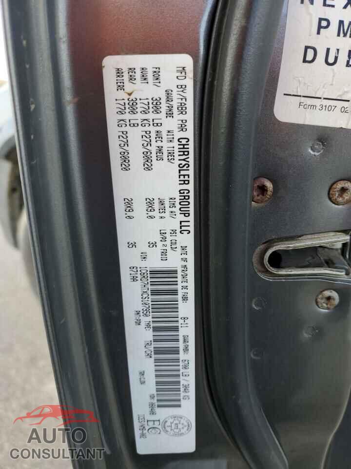 DODGE RAM 1500 2012 - 1C6RD7HTXCS107950