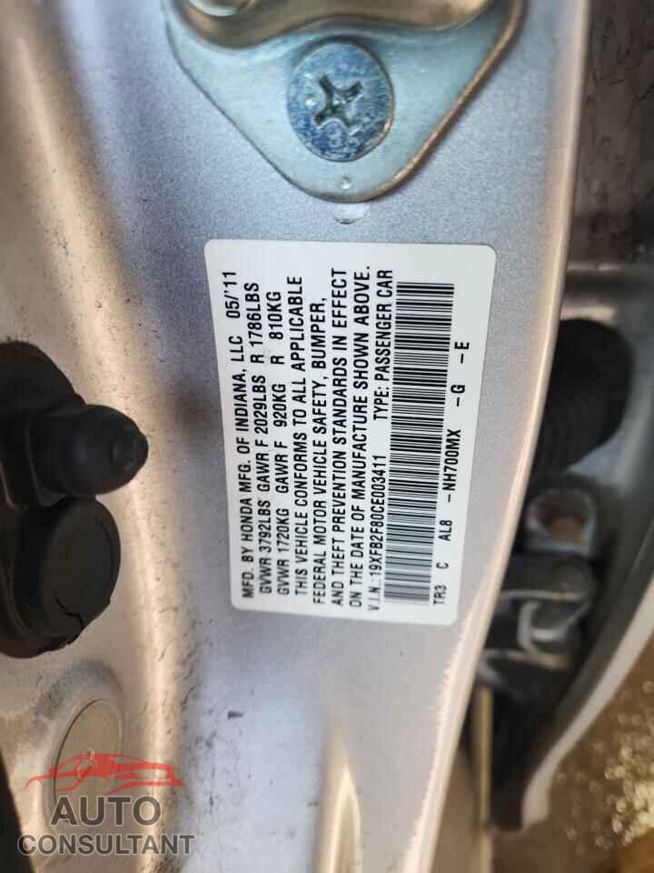 HONDA CIVIC 2012 - 19XFB2F80CE003411