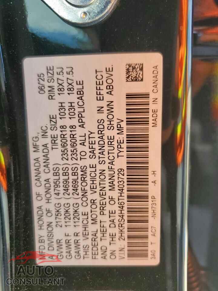 HONDA CRV 2026 - 2HKRS4H46TH403729