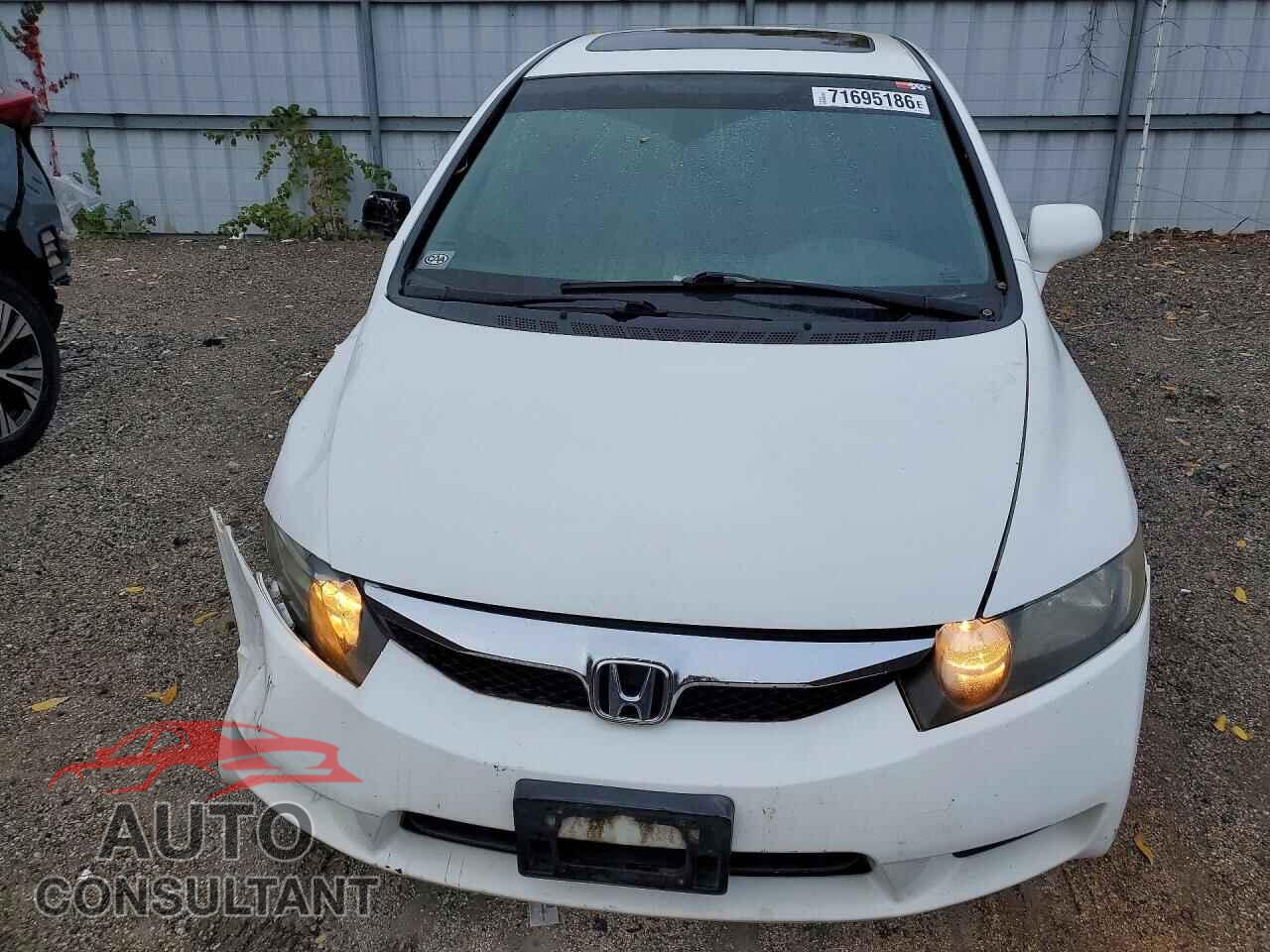 HONDA CIVIC 2009 - 2HGFA16029H106545