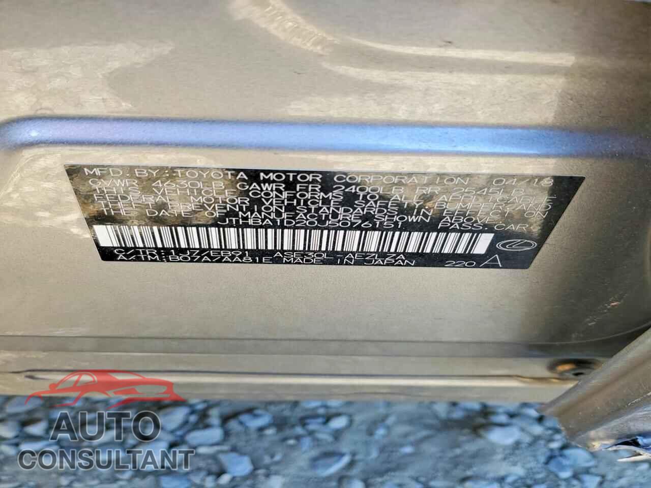 LEXUS IS 2018 - JTHBA1D20J5076151