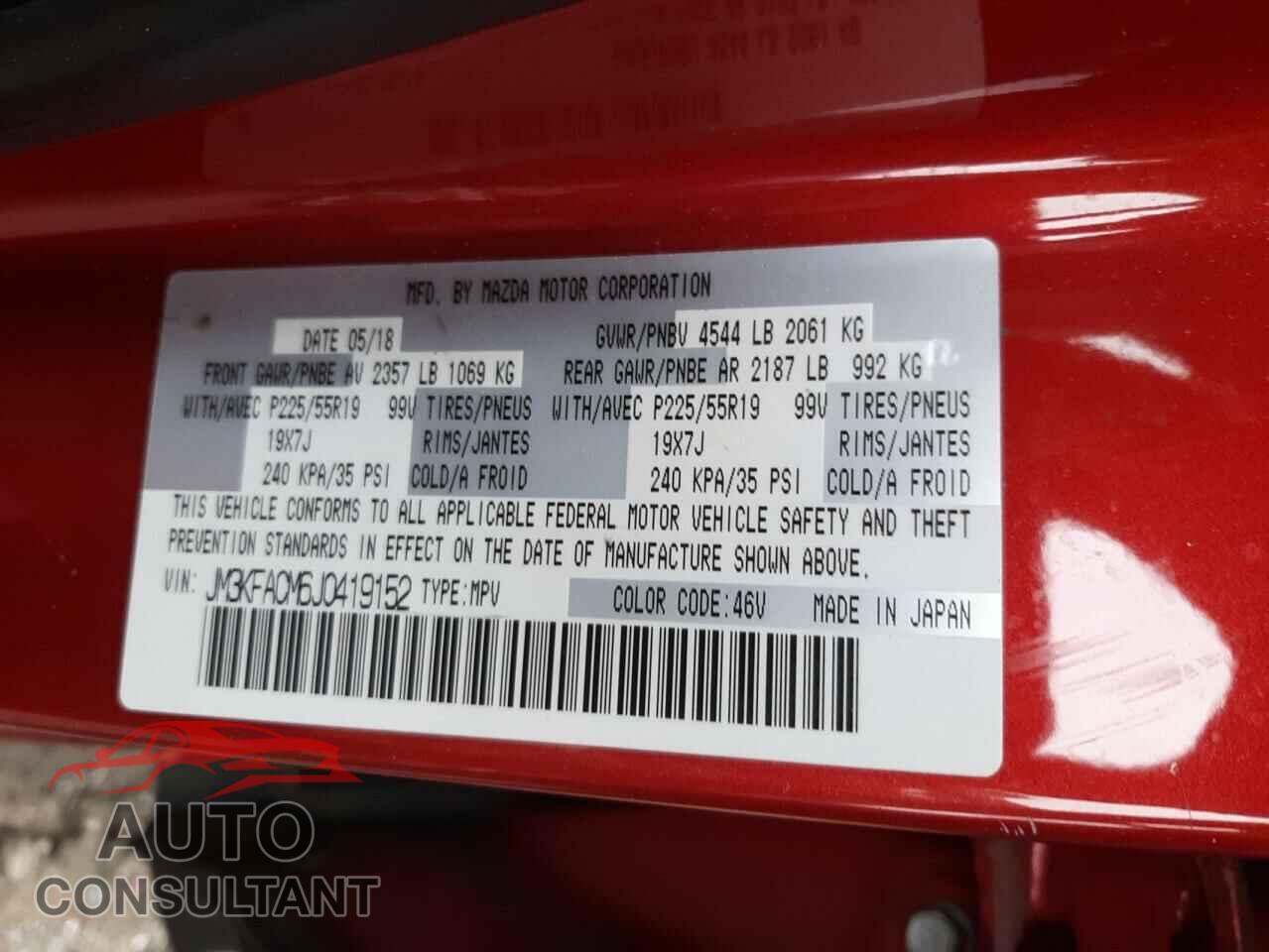 MAZDA CX-5 2018 - JM3KFACM6J0419152