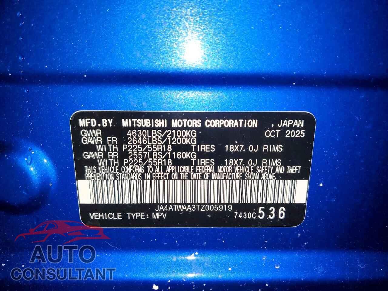 MITSUBISHI ECLIPSE 2026 - JA4ATWAA3TZ005919