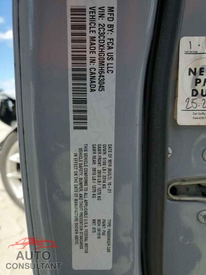 DODGE CHARGER 2021 - 2C3CDXHG0MH643045